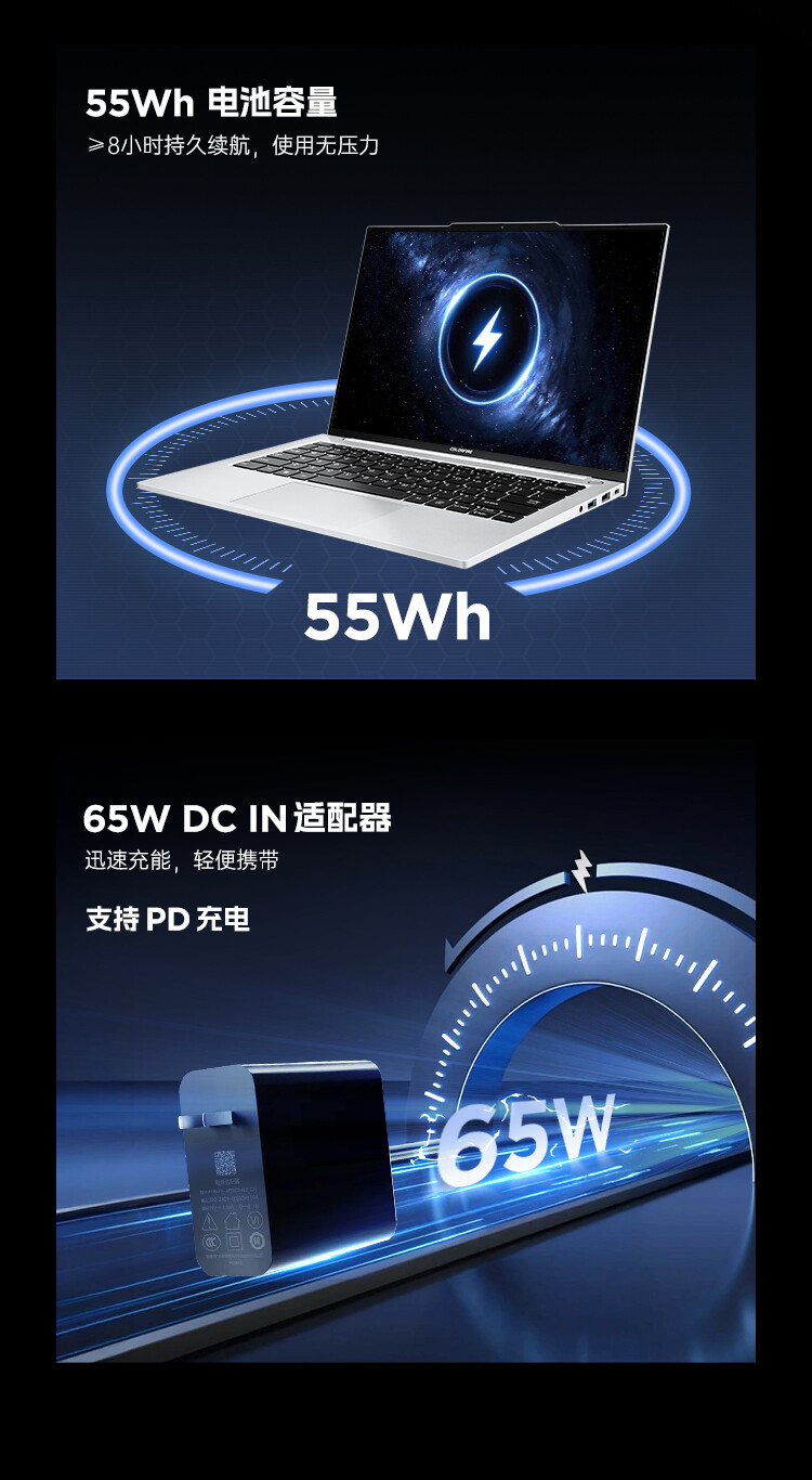 E14-R7-7735HS-512G_11.jpg