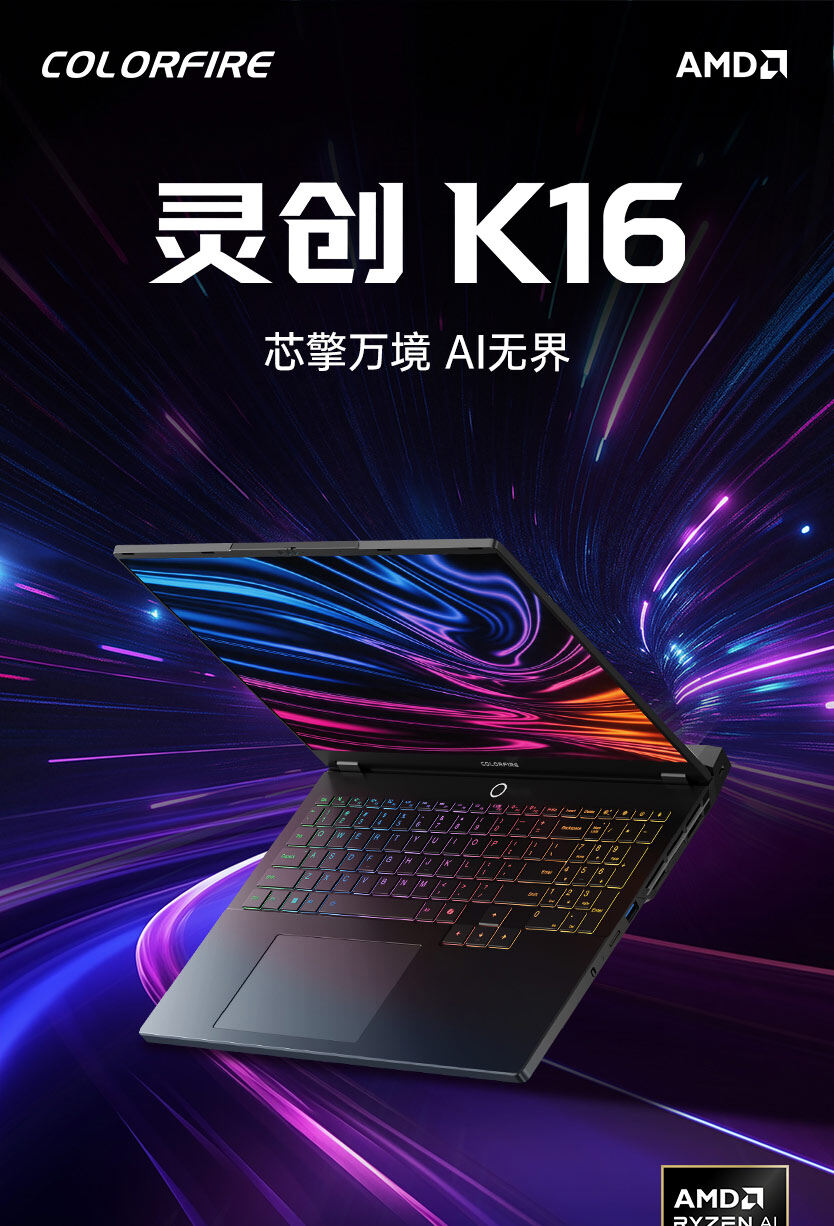 灵创-1_01.jpg