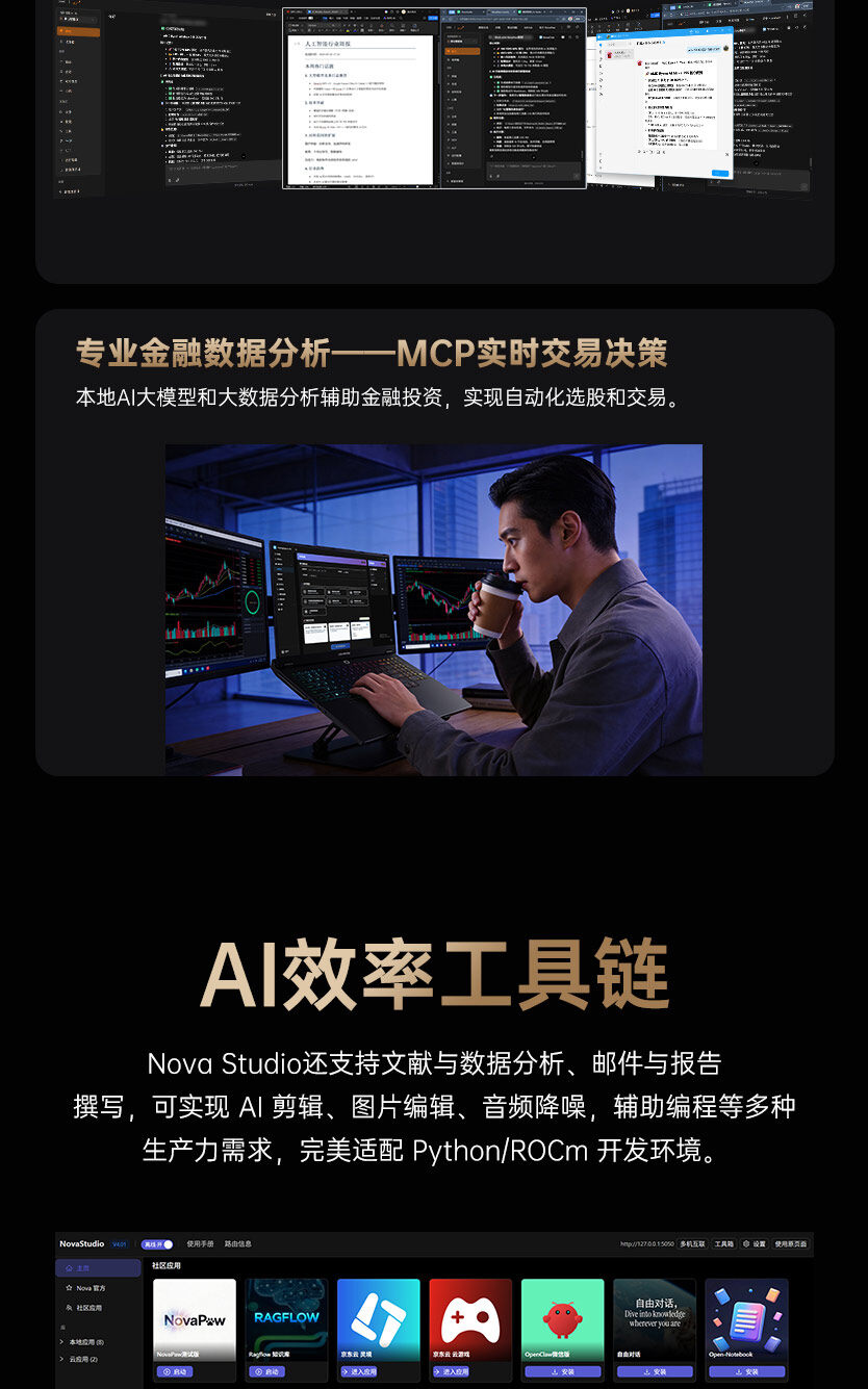 灵创-2_02.jpg