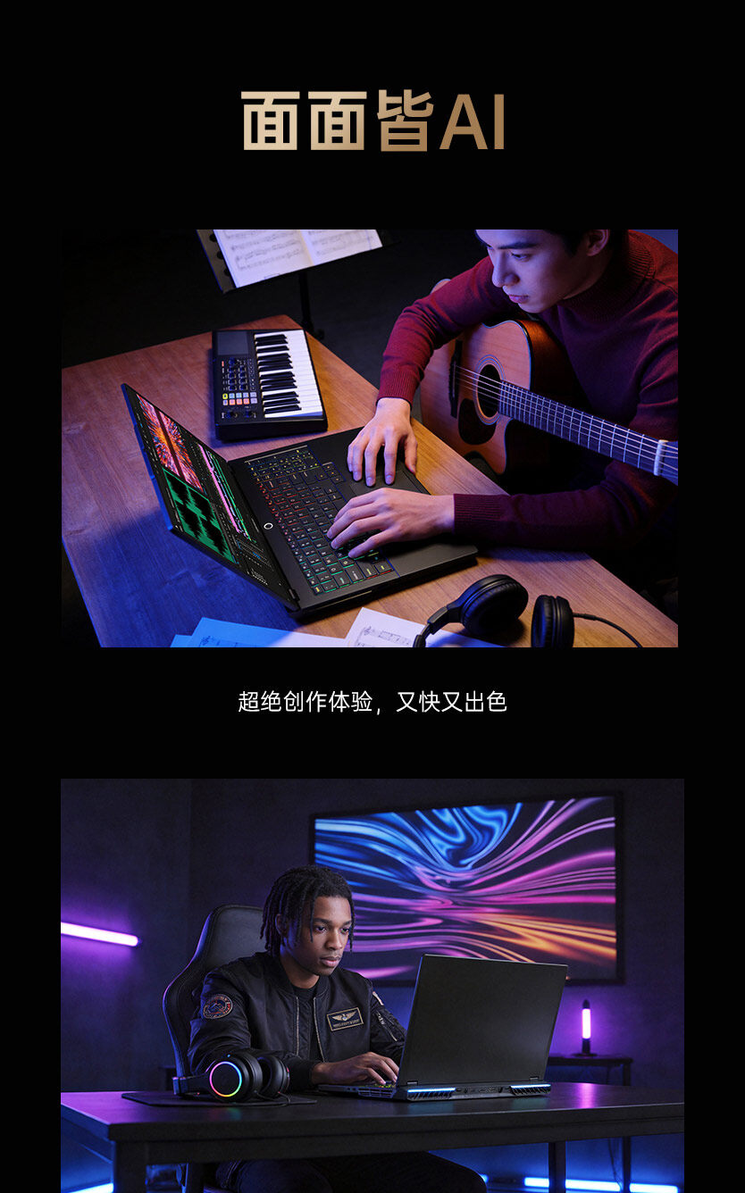 灵创-2_08.jpg
