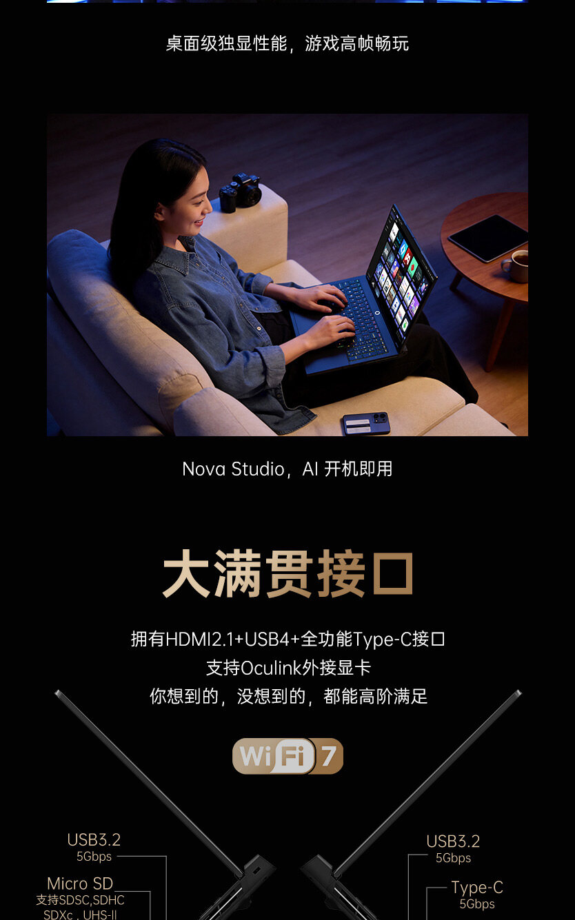 灵创-2_09.jpg