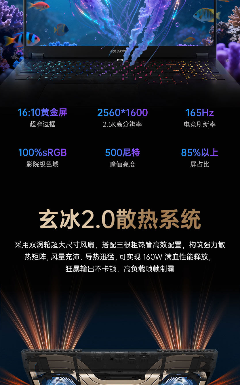 灵创-2_04.jpg