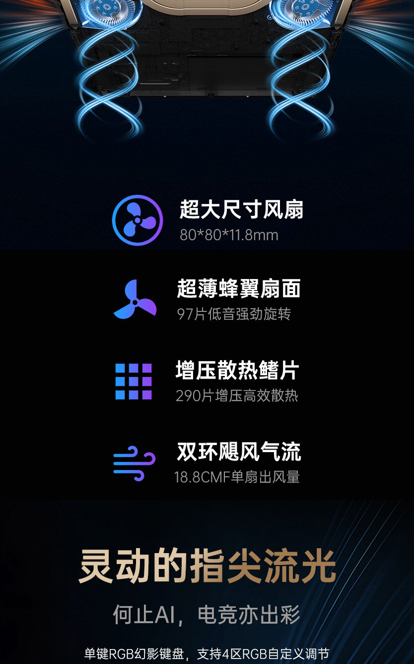 灵创-2_05.jpg