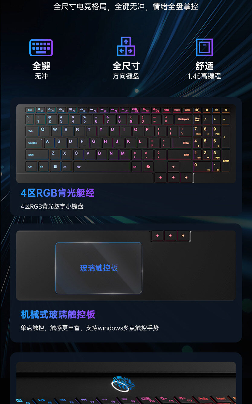 灵创-2_06.jpg