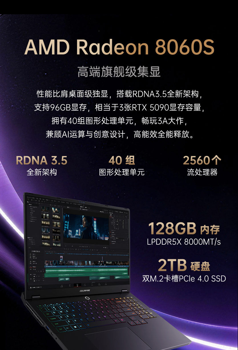 灵创-1_08.jpg