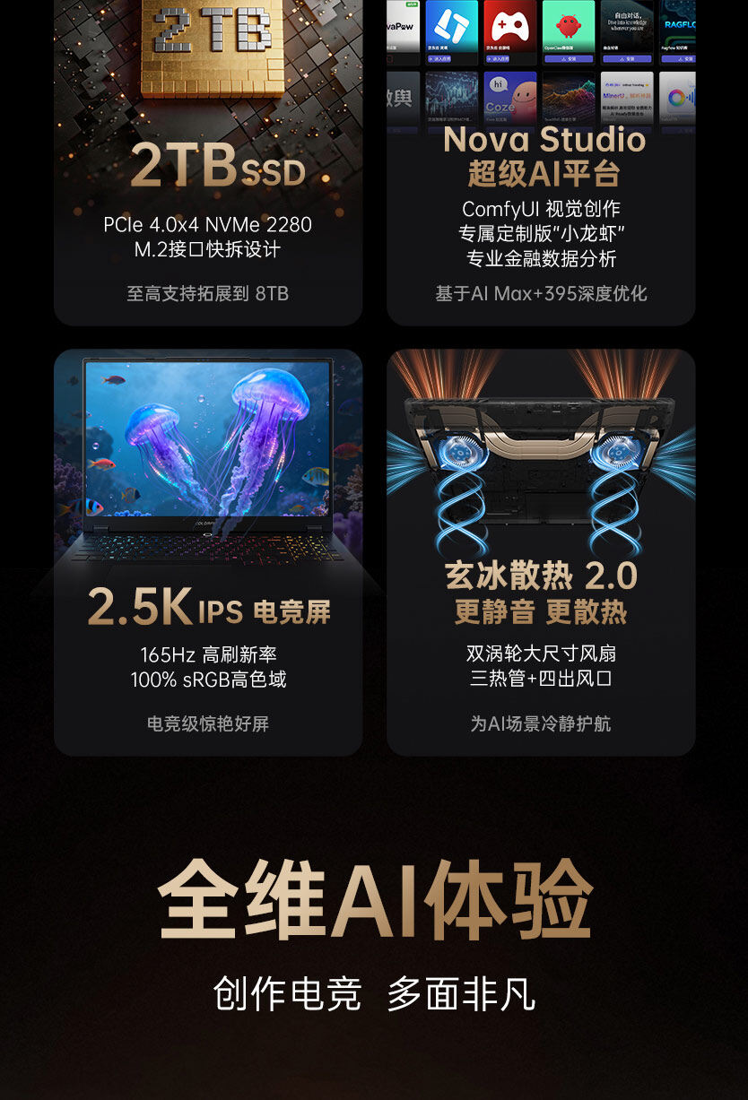 灵创-1_04.jpg