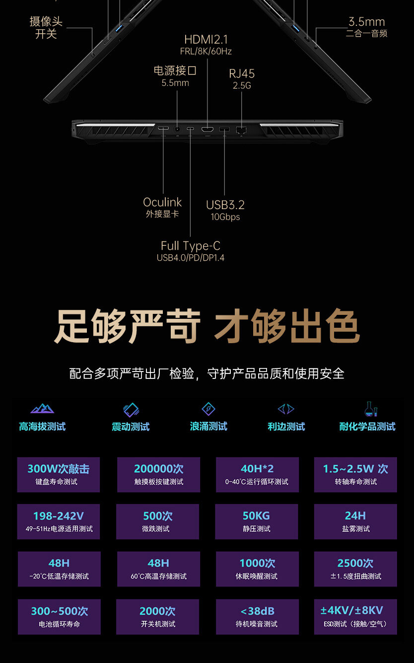 灵创-2_10.jpg