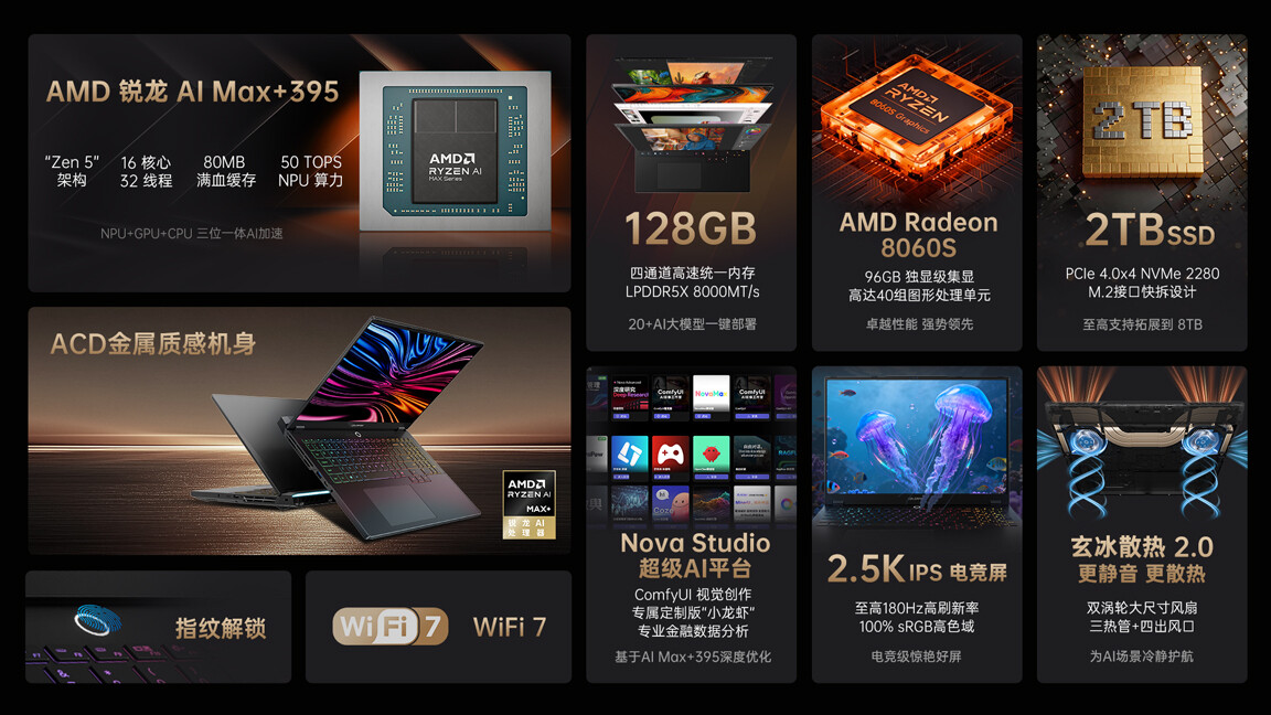 图片-3.jpg