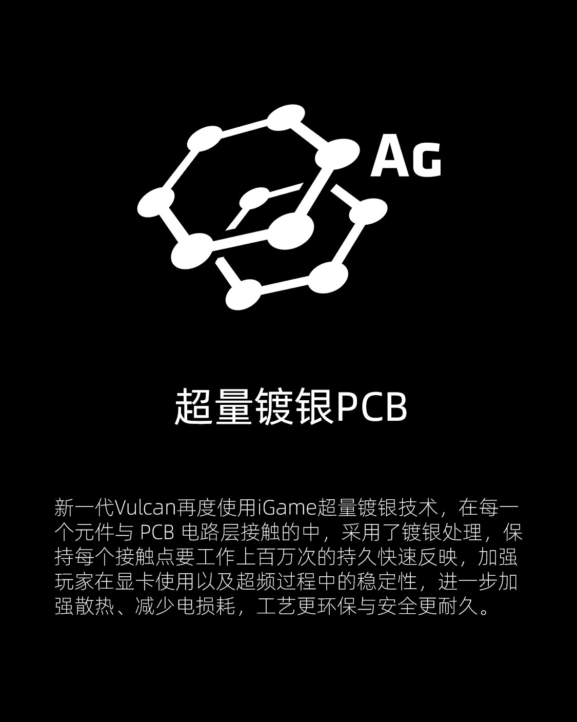 七彩虹官网-产品-战斧 GeForce RTX 3050 8G 豪华版