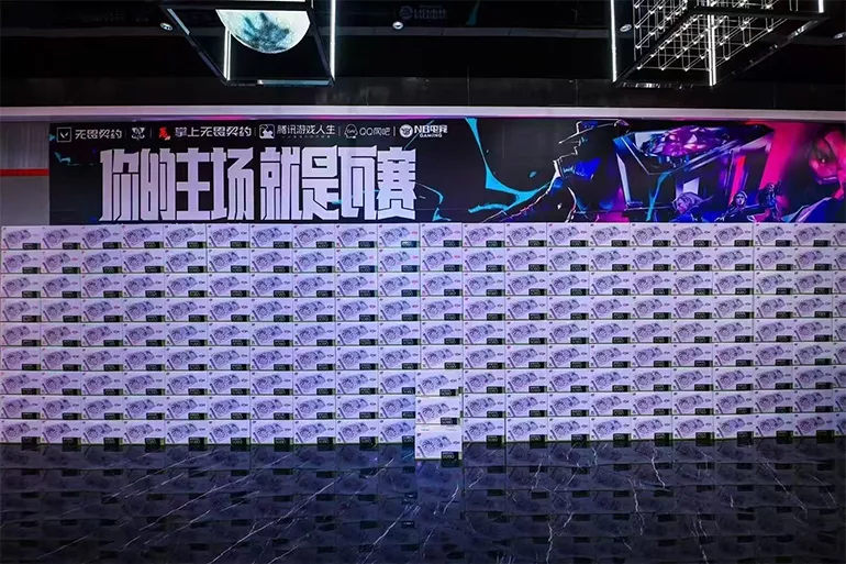 七彩虹产品展示
