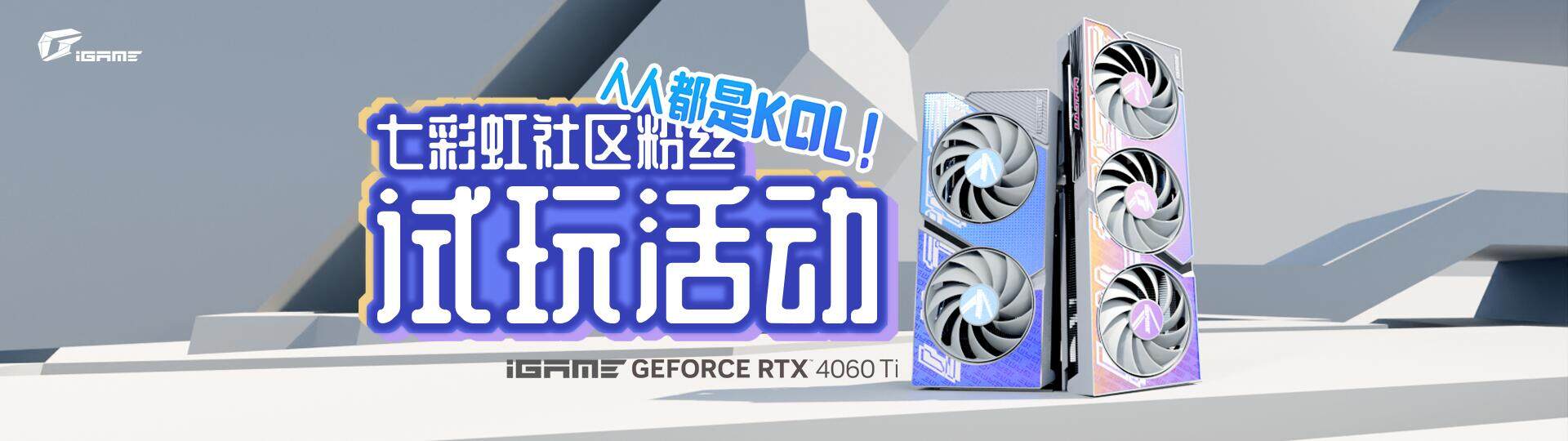 商城